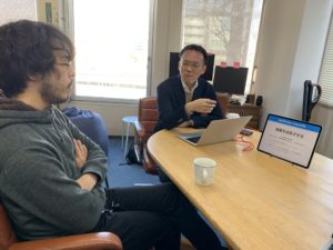 法人化のお知らせ