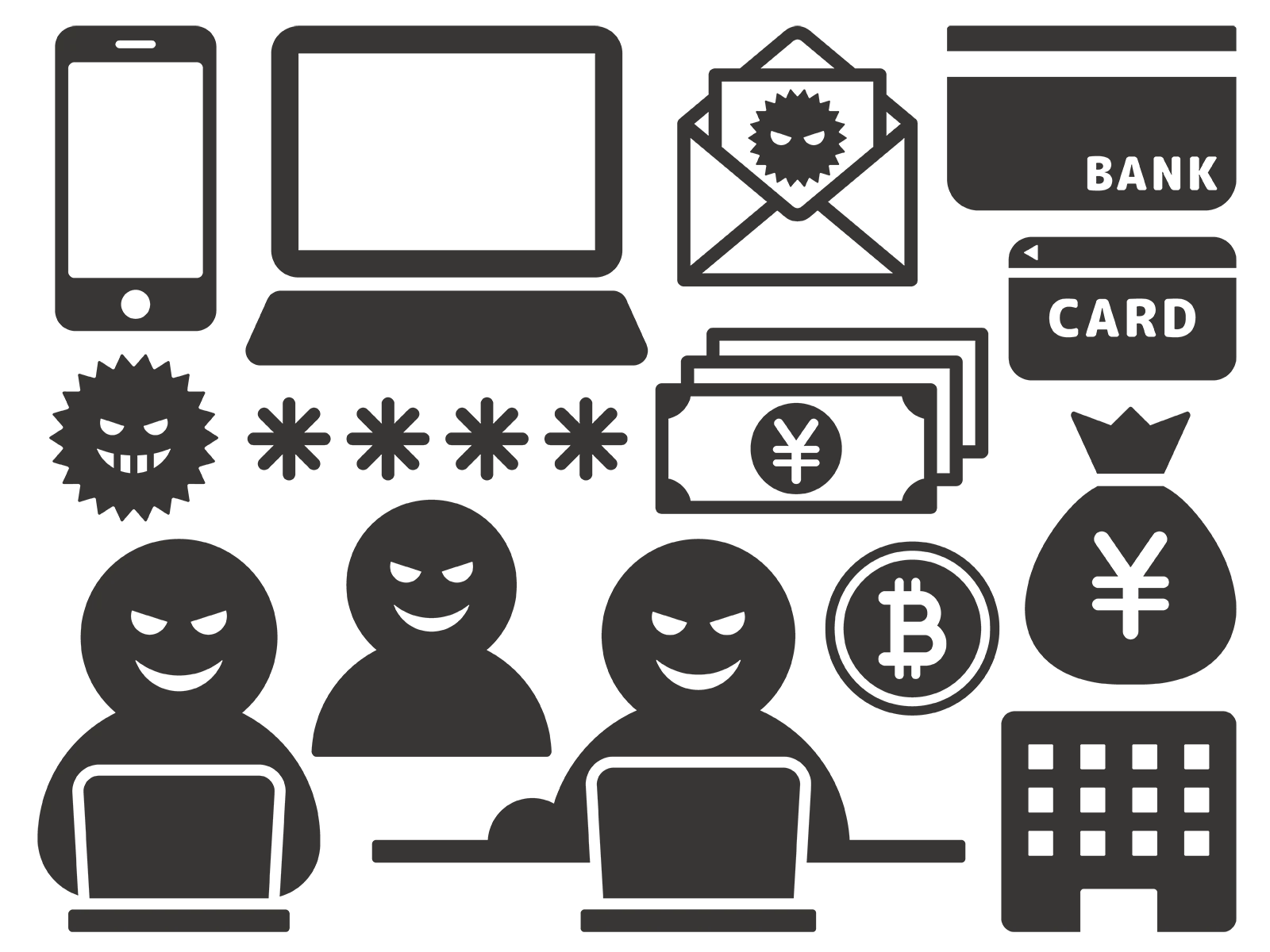 サイバー攻撃って一体どんなもの？サムネイル画像